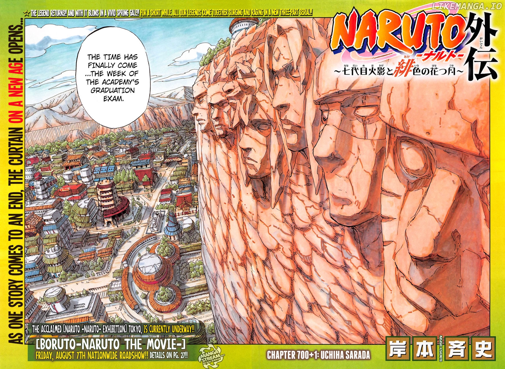 Naruto Gaiden: The Seventh Hokage chapter 1 - page 3