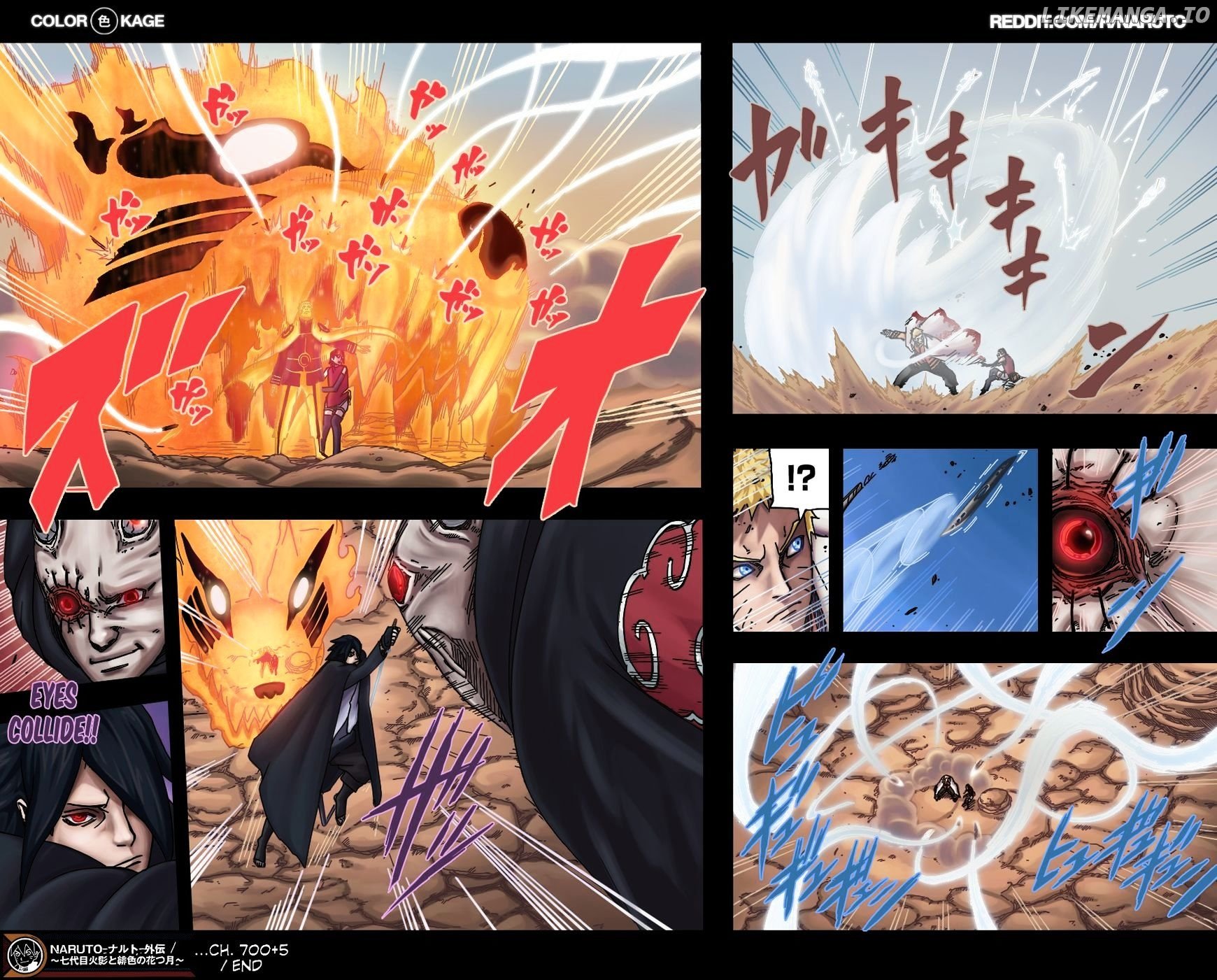 Naruto Gaiden: The Seventh Hokage chapter 5.1 - page 20