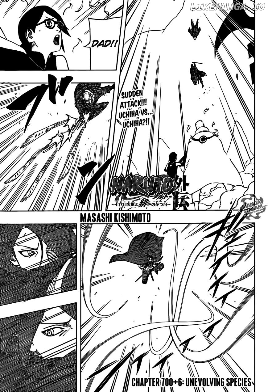 Naruto Gaiden: The Seventh Hokage chapter 6 - page 1