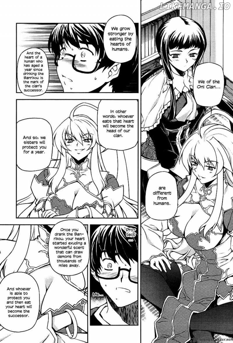 Onihime Vs chapter 1 - page 19