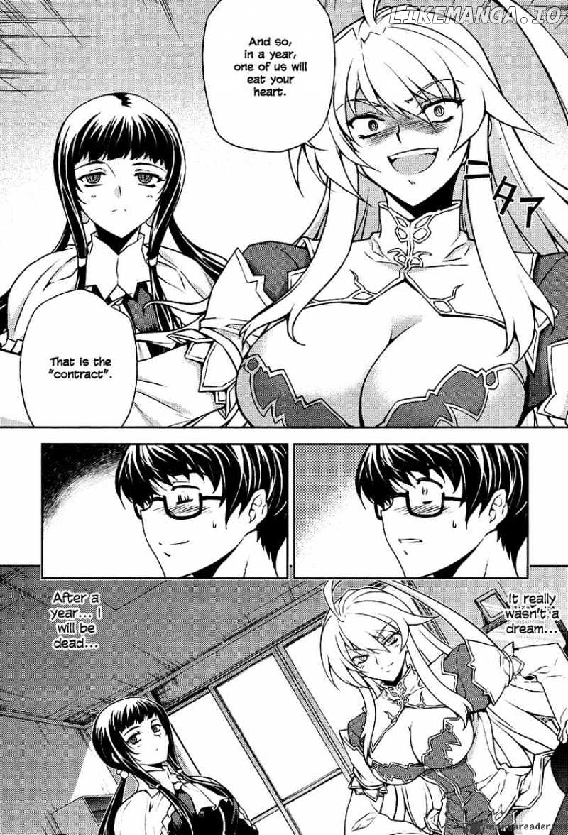 Onihime Vs chapter 1 - page 20