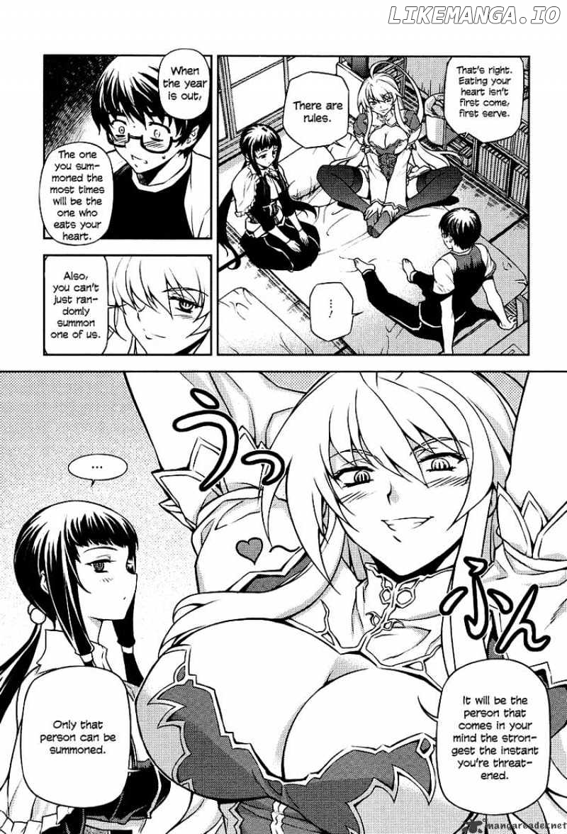 Onihime Vs chapter 1 - page 24