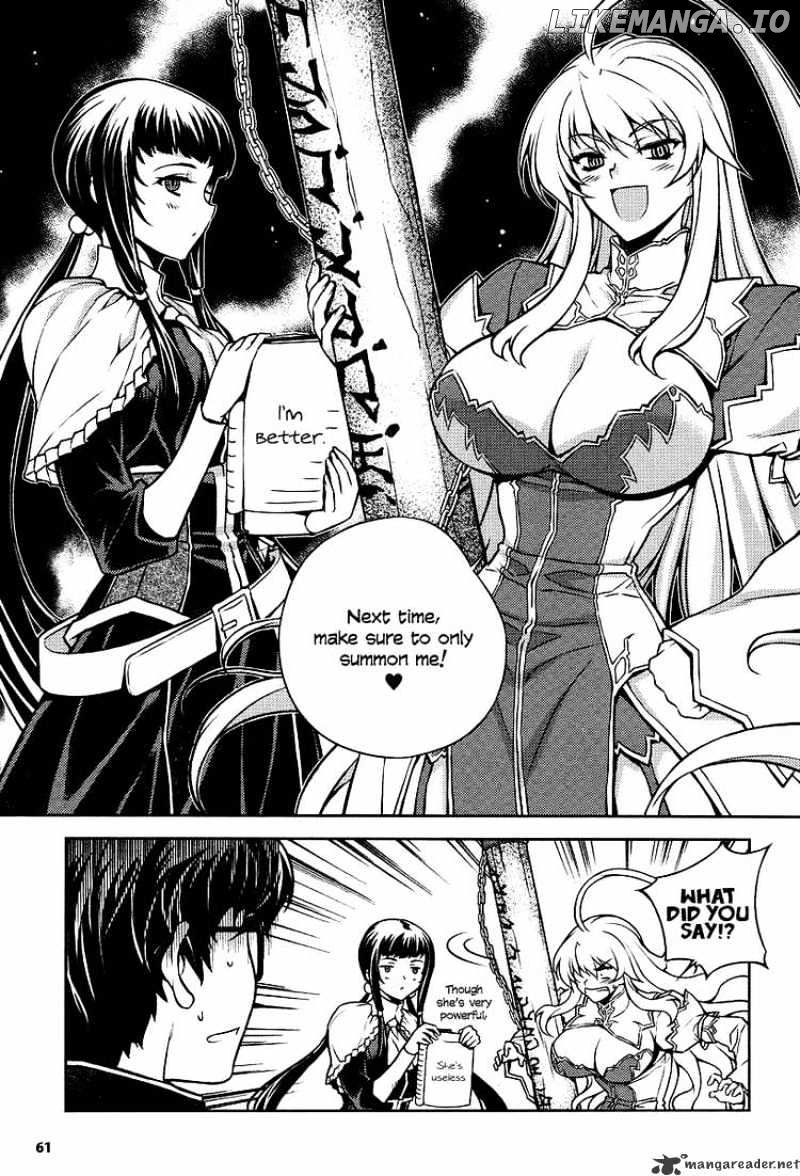 Onihime Vs chapter 1 - page 57