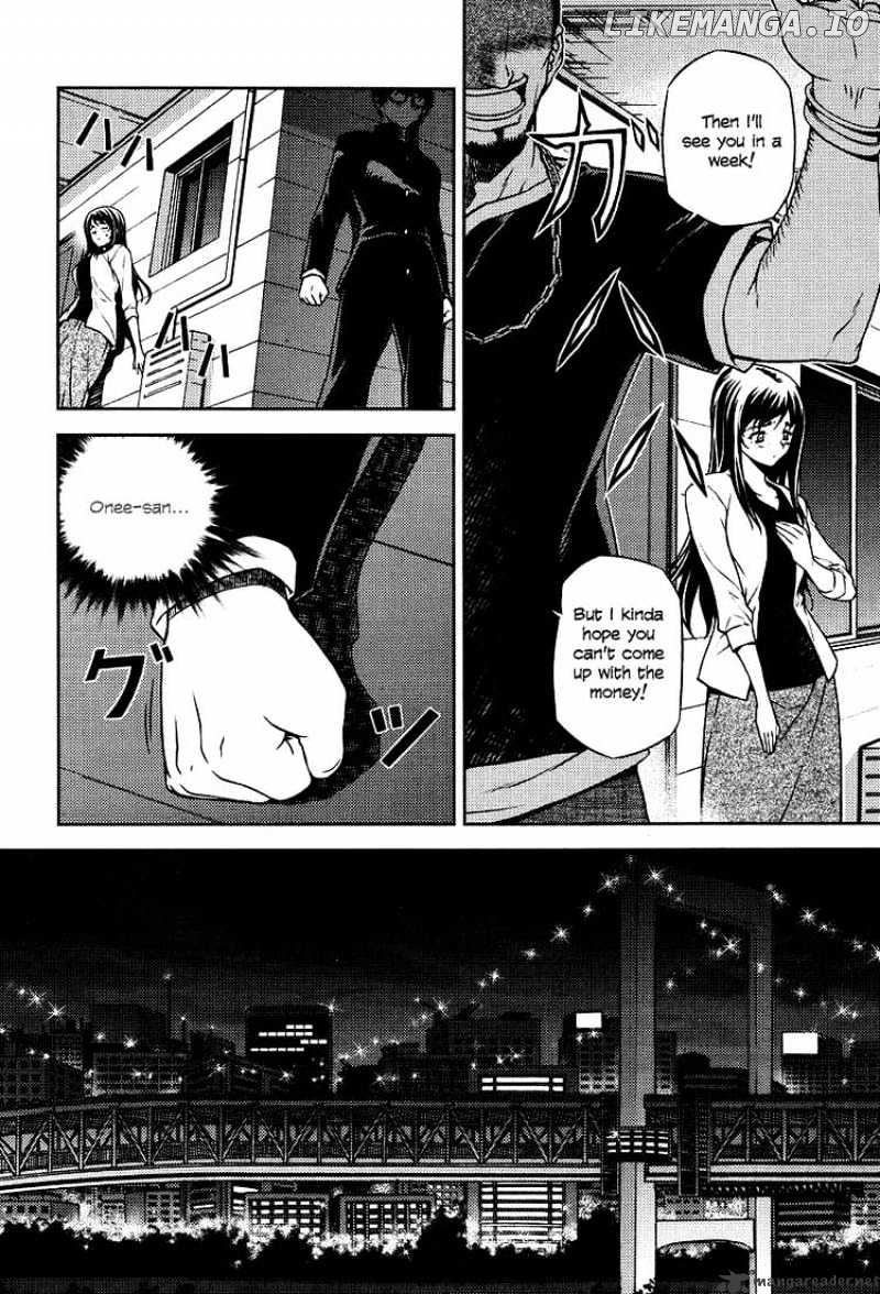 Onihime Vs chapter 1 - page 6