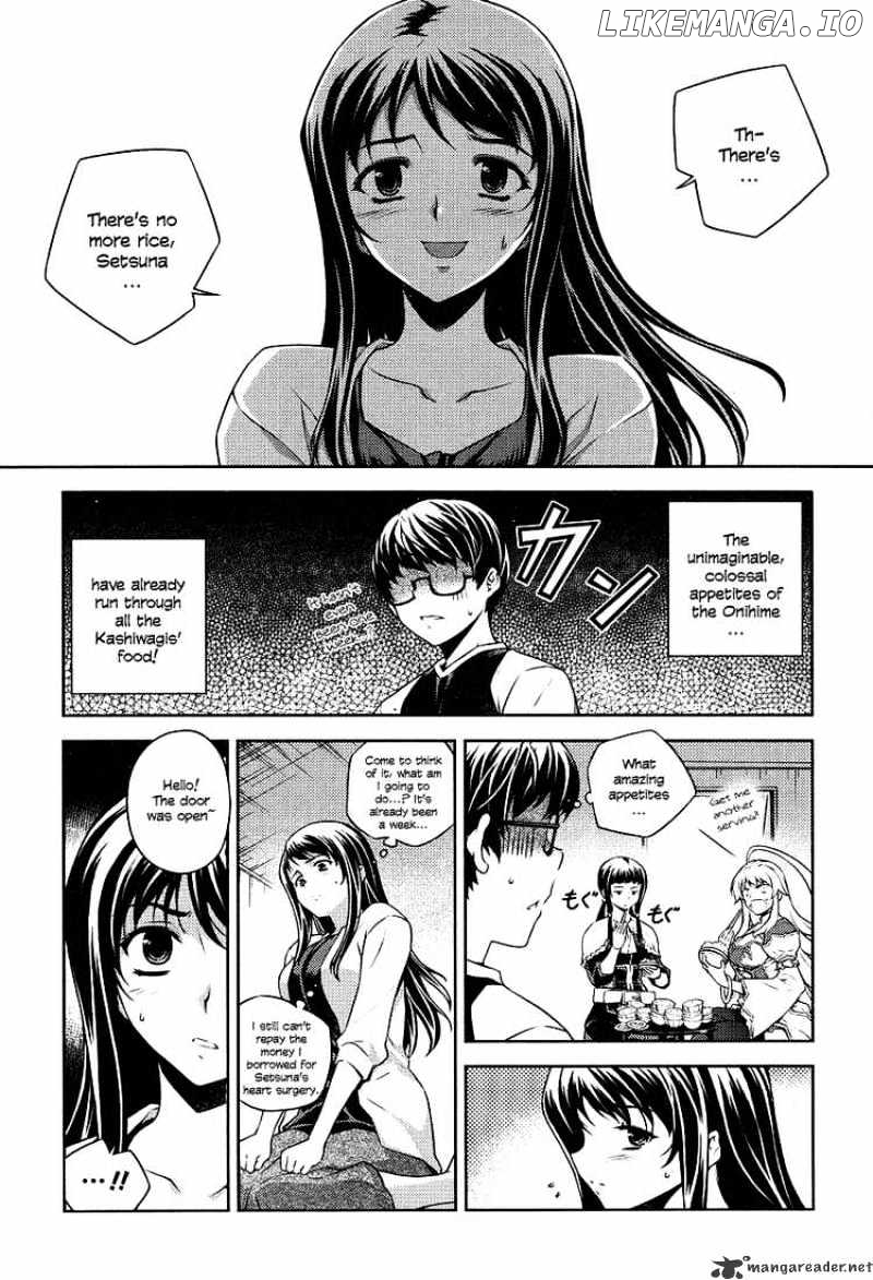 Onihime Vs chapter 2 - page 3