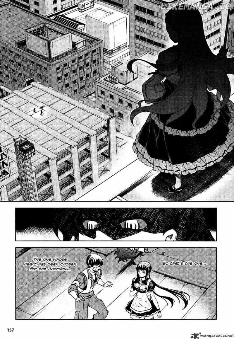 Onihime Vs chapter 3 - page 13