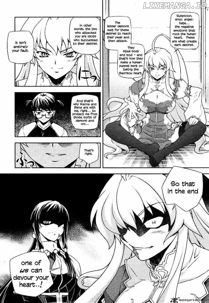 Onihime Vs chapter 3 - page 18