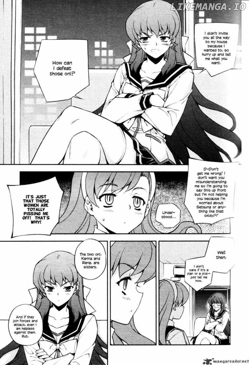 Onihime Vs chapter 4 - page 26