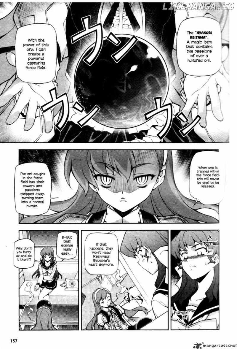 Onihime Vs chapter 4 - page 28