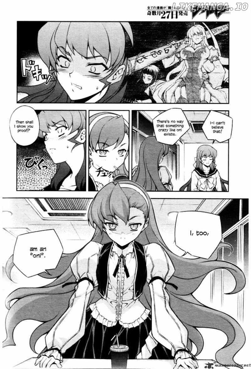 Onihime Vs chapter 4 - page 7