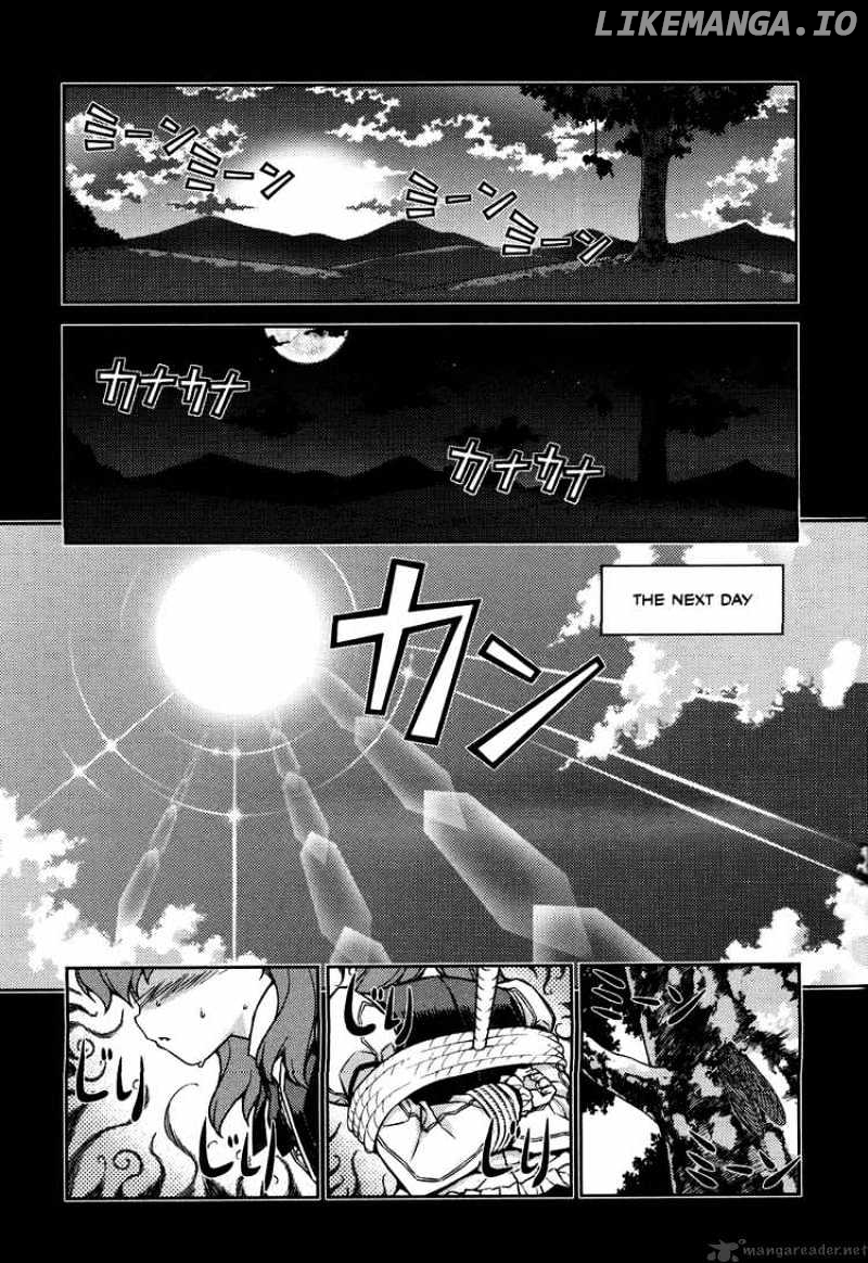 Onihime Vs chapter 5 - page 11