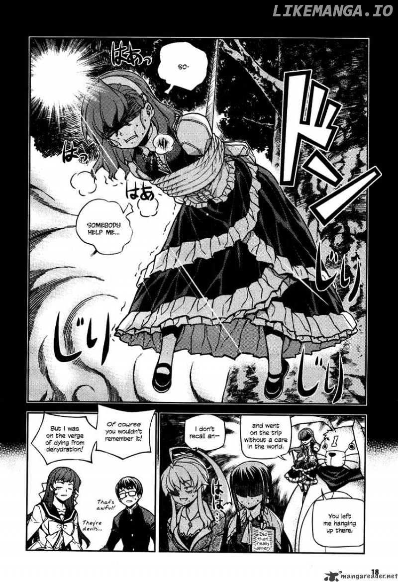 Onihime Vs chapter 5 - page 12