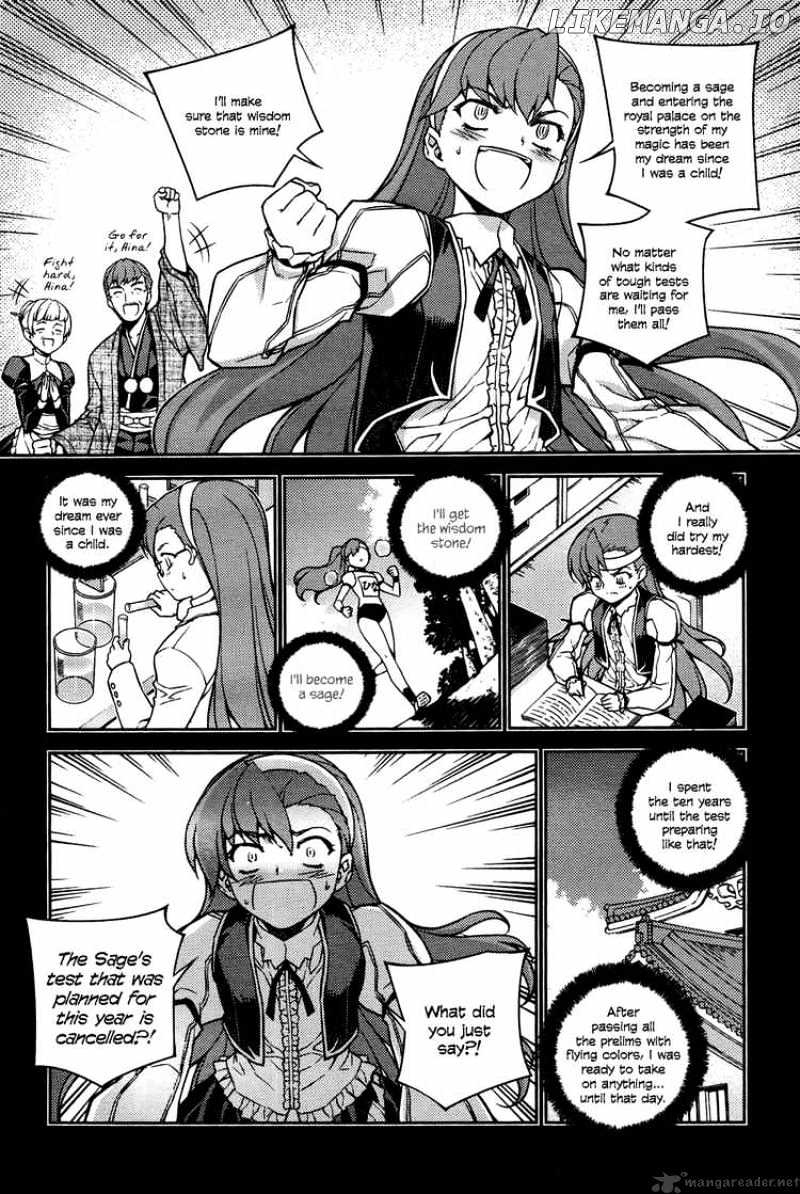 Onihime Vs chapter 5 - page 14