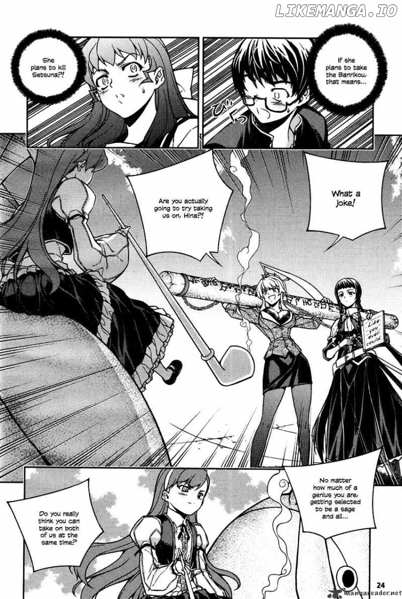 Onihime Vs chapter 5 - page 18