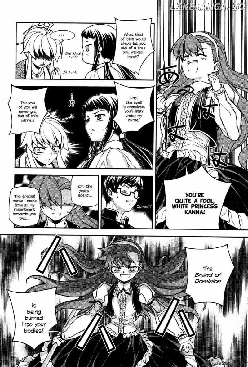 Onihime Vs chapter 5 - page 34
