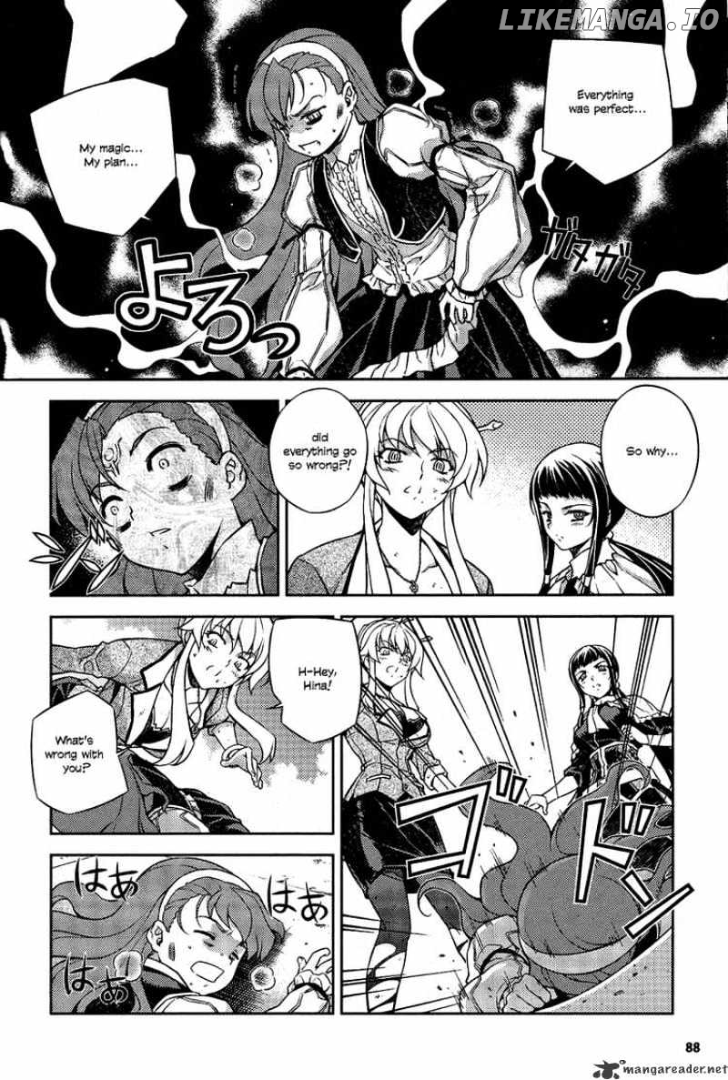 Onihime Vs chapter 6 - page 26