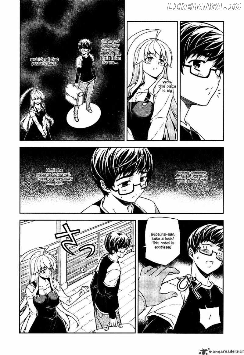 Onihime Vs chapter 9 - page 4