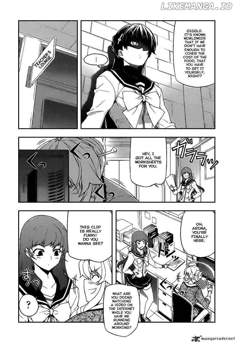 Onihime Vs chapter 16 - page 16