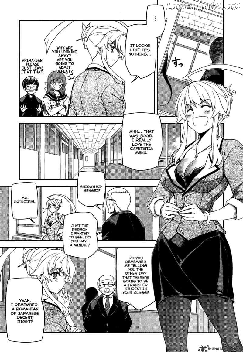 Onihime Vs chapter 16 - page 7