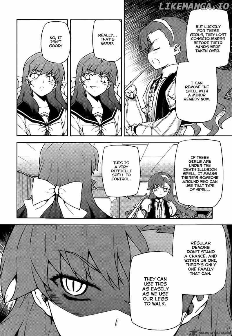 Onihime Vs chapter 17 - page 4