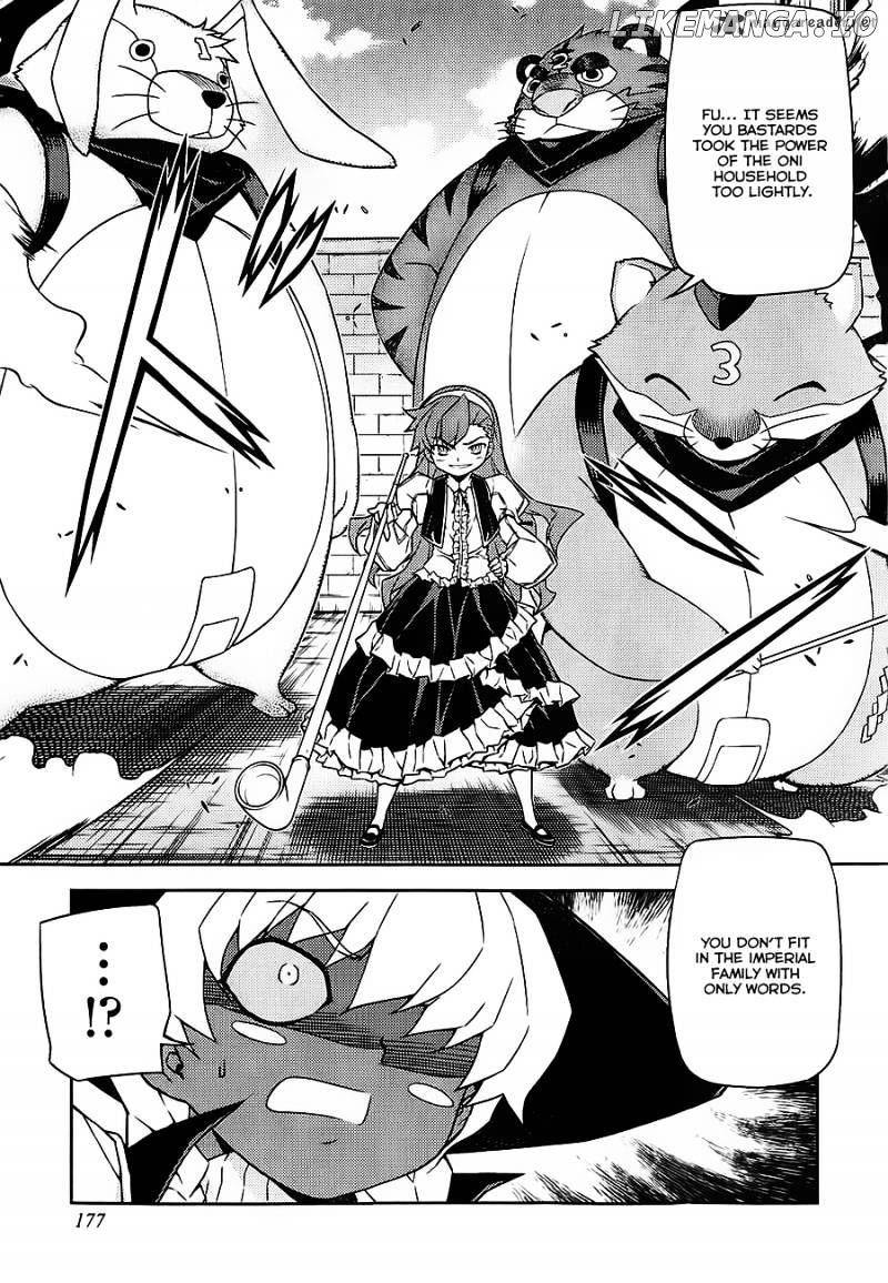 Onihime Vs chapter 18 - page 18