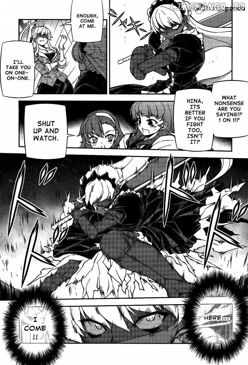 Onihime Vs chapter 20 - page 10