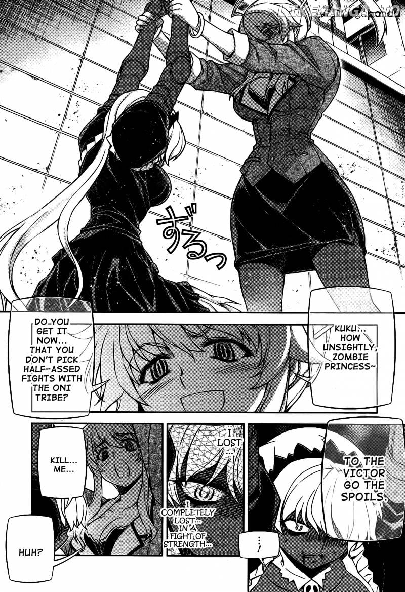 Onihime Vs chapter 20 - page 20