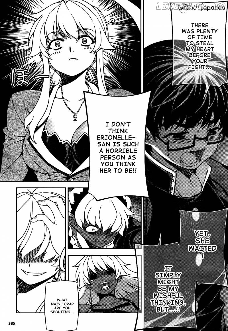 Onihime Vs chapter 21 - page 14