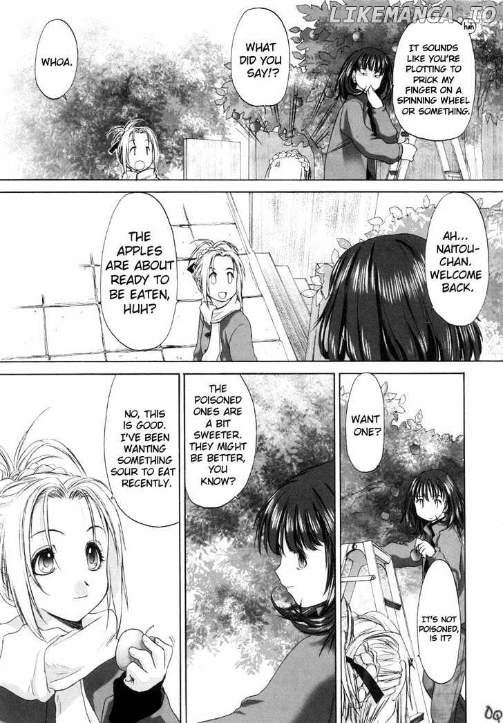 Shoujo Sect chapter 5 - page 3