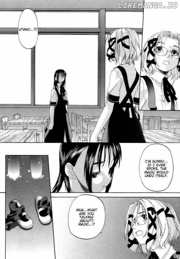 Shoujo Sect chapter 6 - page 26