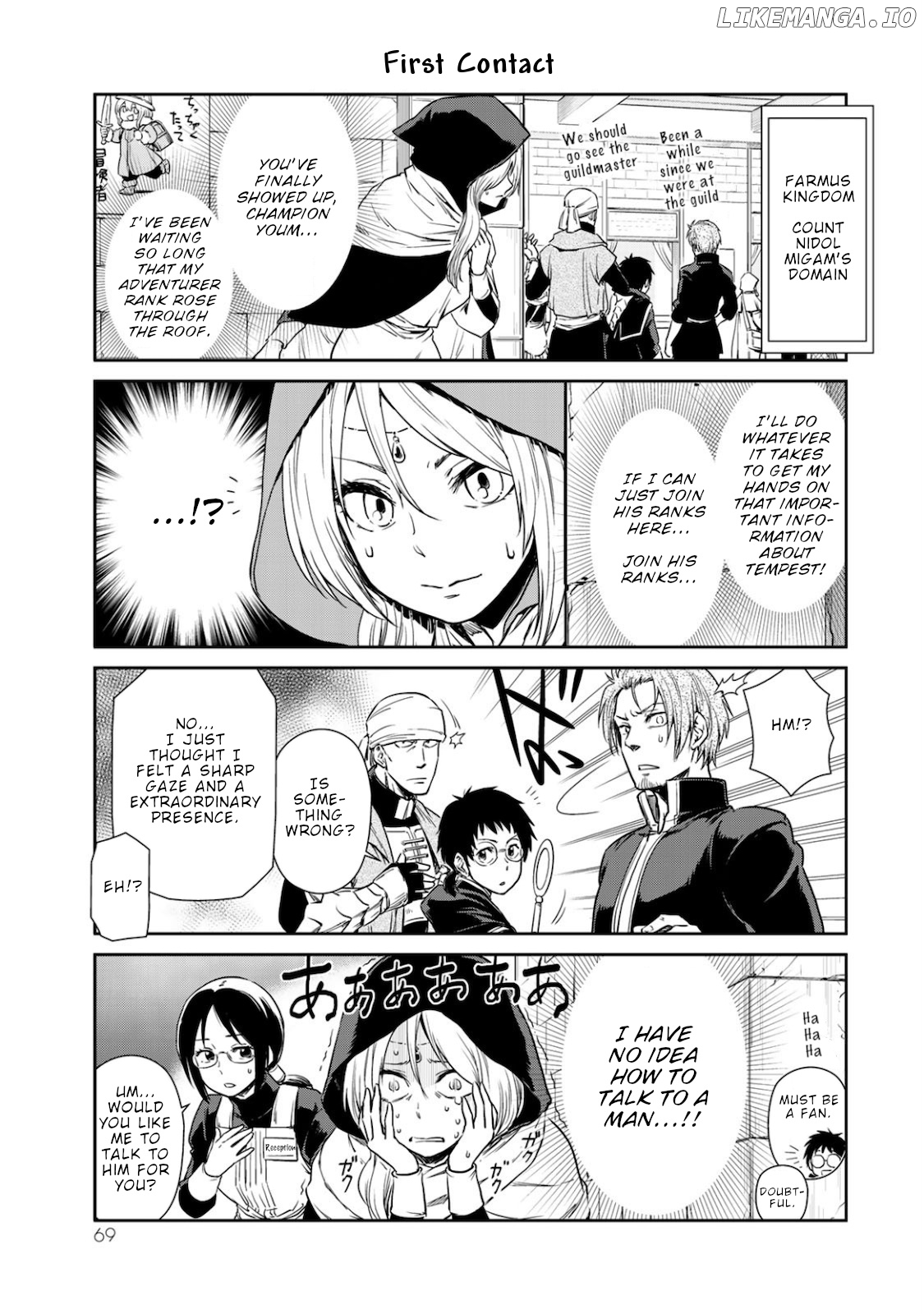 Tensura Nikki Tensei Shitara Slime Datta Ken chapter 32 - page 5