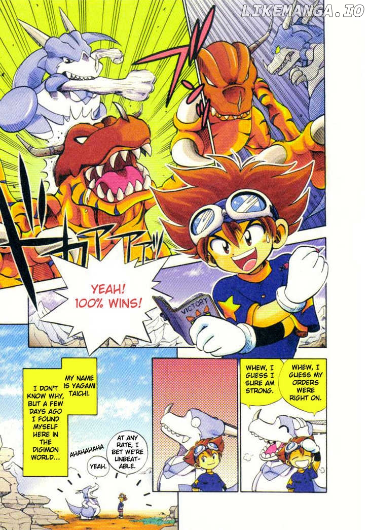 Digimon Adventure V-Tamer 01 chapter 1 - page 4