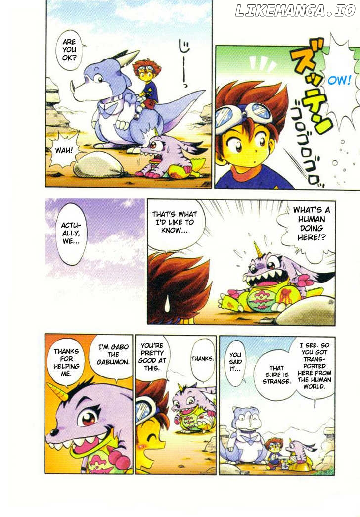 Digimon Adventure V-Tamer 01 chapter 1 - page 7