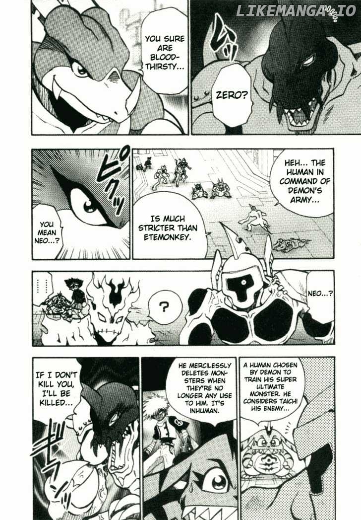 Digimon Adventure V-Tamer 01 chapter 18 - page 15