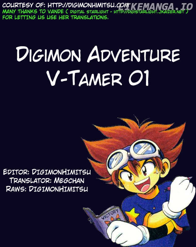 Digimon Adventure V-Tamer 01 chapter 21 - page 1