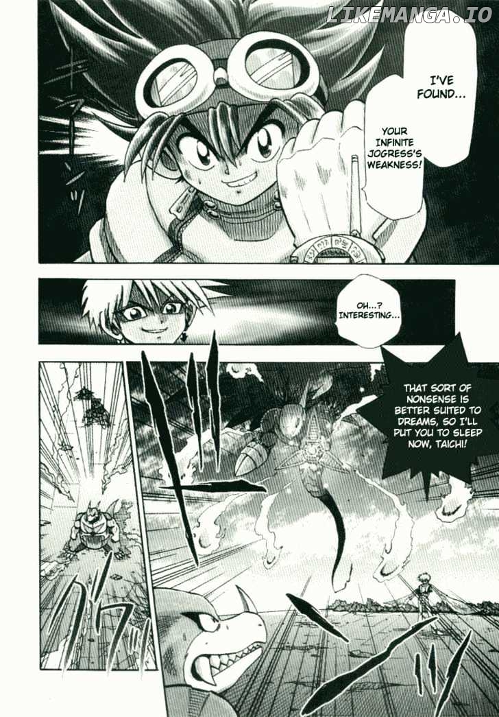 Digimon Adventure V-Tamer 01 chapter 21 - page 3