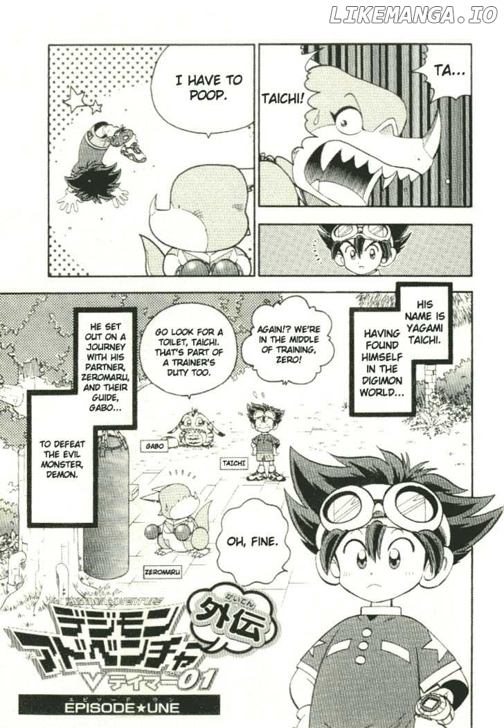 Digimon Adventure V-Tamer 01 chapter 24.5 - page 2