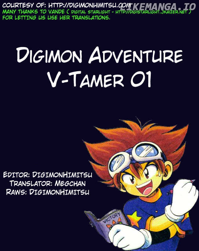 Digimon Adventure V-Tamer 01 chapter 27 - page 1