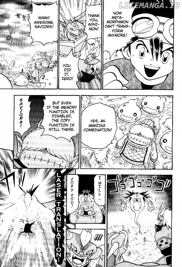 Digimon Adventure V-Tamer 01 chapter 45.5 - page 38