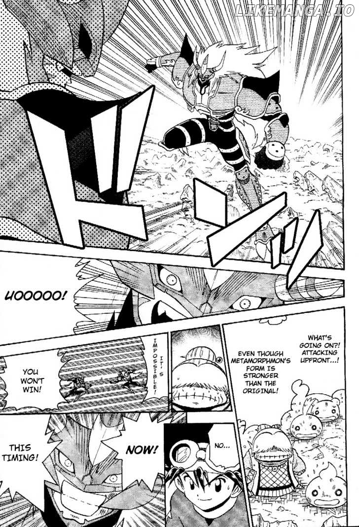 Digimon Adventure V-Tamer 01 chapter 45.5 - page 42