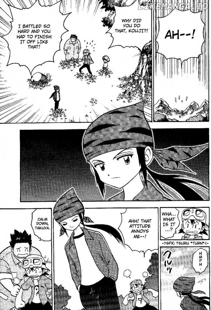 Digimon Adventure V-Tamer 01 chapter 45.5 - page 8