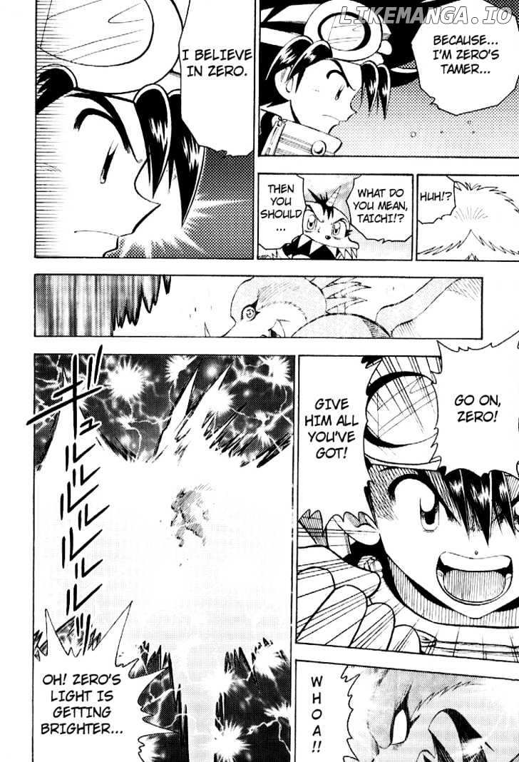 Digimon Adventure V-Tamer 01 chapter 53 - page 19