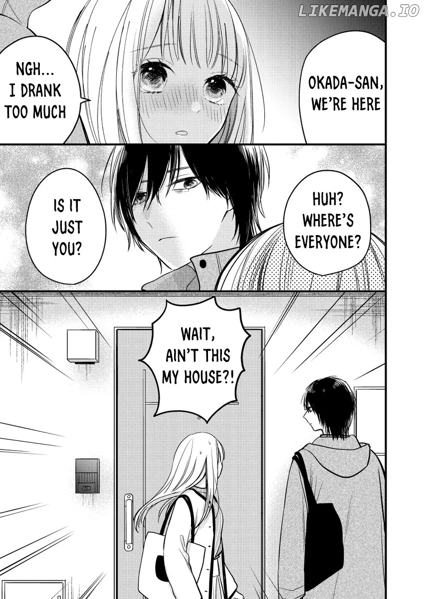 My Yandere Neighbor Chapter 1 - page 22