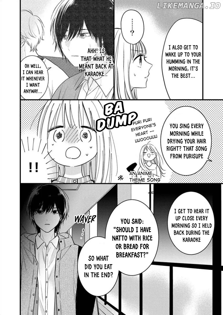 My Yandere Neighbor Chapter 1.5 - page 2