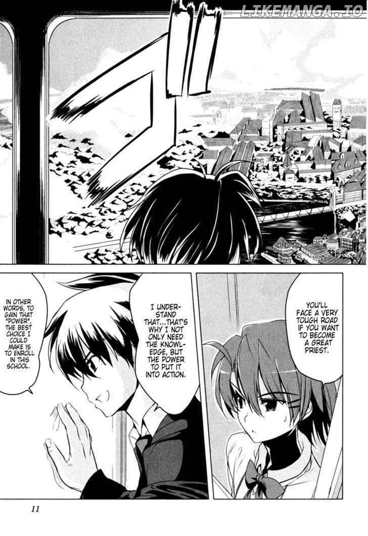 Ichiban Ushiro no Daimaou chapter 1 - page 14