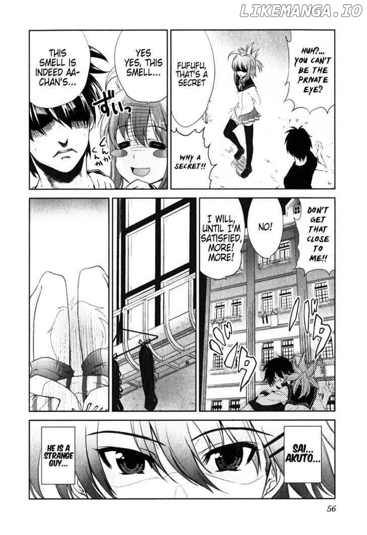 Ichiban Ushiro no Daimaou chapter 2 - page 18