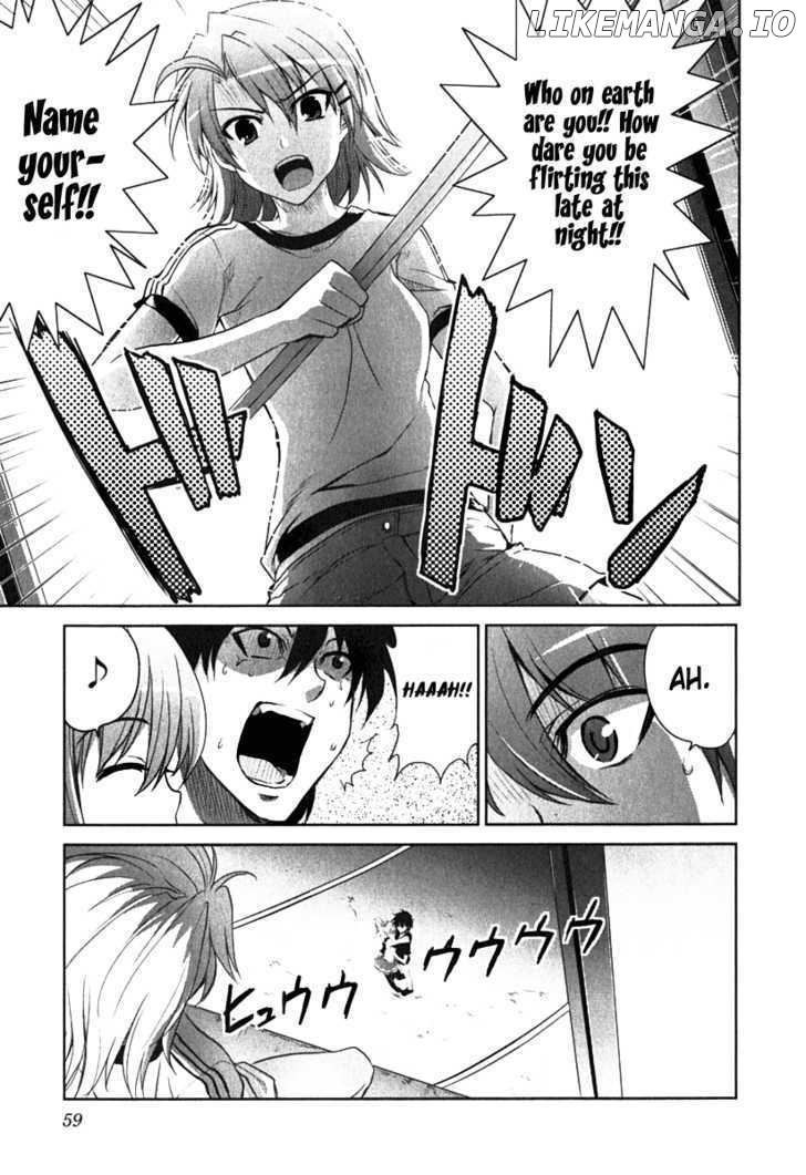 Ichiban Ushiro no Daimaou chapter 2 - page 21