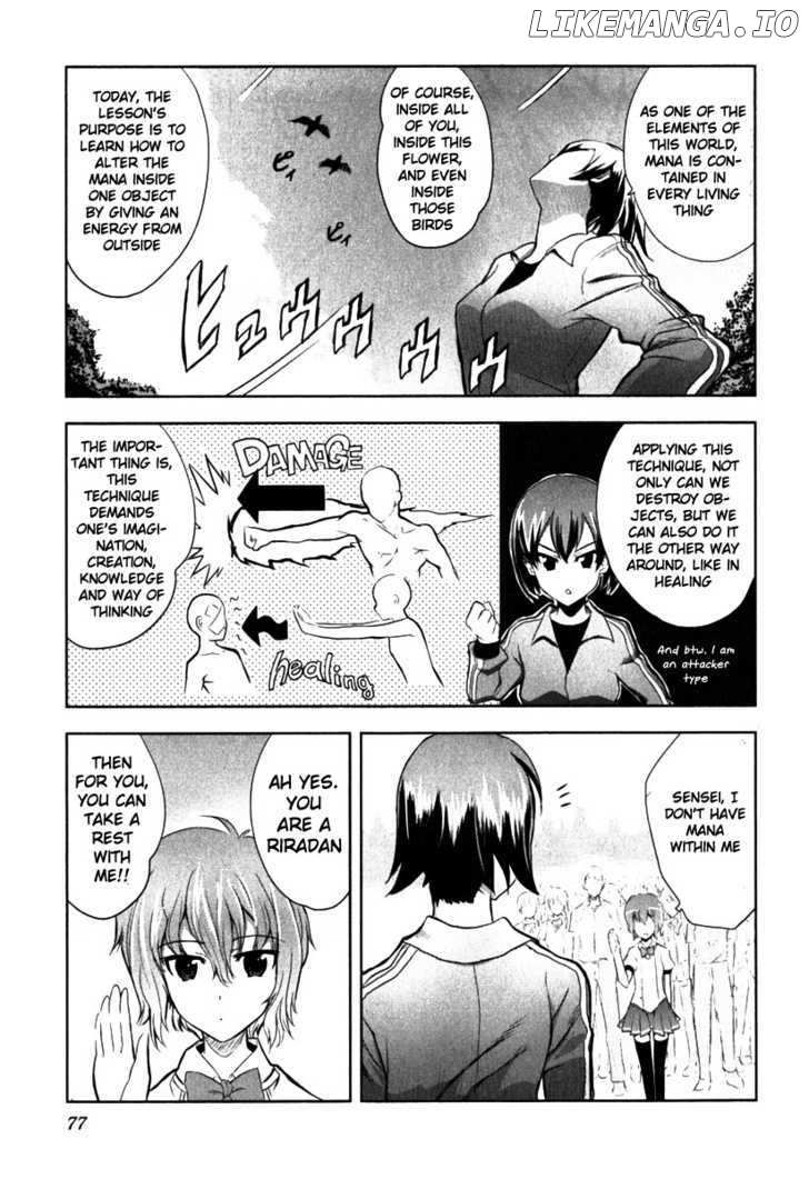 Ichiban Ushiro no Daimaou chapter 3 - page 10