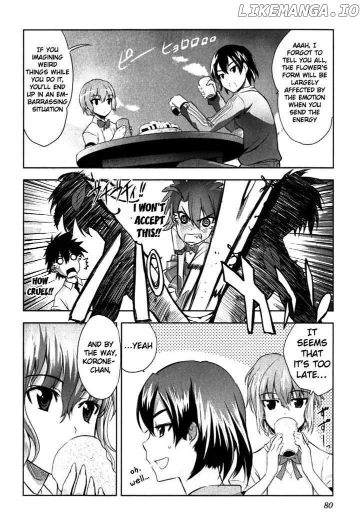 Ichiban Ushiro no Daimaou chapter 3 - page 13