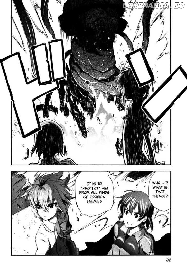 Ichiban Ushiro no Daimaou chapter 3 - page 15